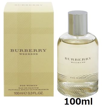 バーバリー　ウィークエンド　フォーウィメン　EDP（パルファム）　100ml　スプレー